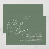 応援を愛する、ロマンチックなブライダルシャワーパーティー 招待状 (正面/裏面)