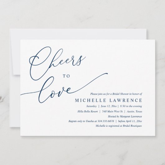 応援を愛する、ロマンチックなブライダルシャワーパーティー 招待状 (正面)
