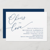 応援を愛する、ロマンチックなブライダルシャワーパーティー 招待状 (正面/裏面)