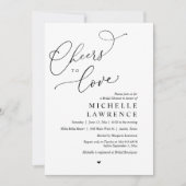 応援を愛する、ロマンチックなブライダルシャワーパーティー 招待状 (正面)