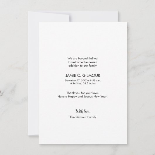 応援を楽しい新年のベビー写真誕生 シーズンカード (裏面)