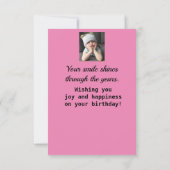 応援アップ!不機嫌おもしろいな少女誕生日スマイルシャイン (裏面)