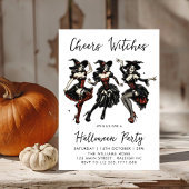 応援ウィッチアダルトハローウィンパーティ 招待状