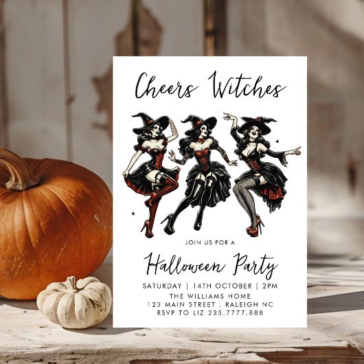 応援ウィッチアダルトハローウィンパーティ 招待状