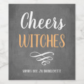 応援ウィッチズブージーバチェロレッテワインラベル ワインラベル (シングルラベル)