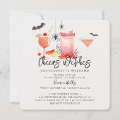 応援ウィッチハロウィーンバチェロレッテ週末 招待状 (正面)