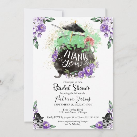 応援ウィッチハロウィーンブライダルシャワー招待 招待状 (正面)