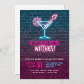 応援ウィッチハロウィーン招待状 招待状 (正面/裏面)
