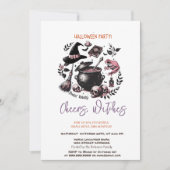 応援ウィッチハローウィンパーティ 招待状 (正面)