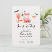 応援ウィッチパープルハロウィーンブライダルシャワー 招待状 (スタンド正面)