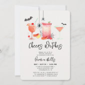 応援ウィッチパープルハロウィーンブライダルシャワー 招待状 (正面)