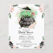 応援ウィッチブライダルシャワー予算招待状 (正面)