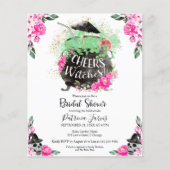 応援ウィッチブライダルシャワー予算招待状 (正面)