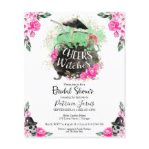 応援ウィッチブライダルシャワー予算招待状