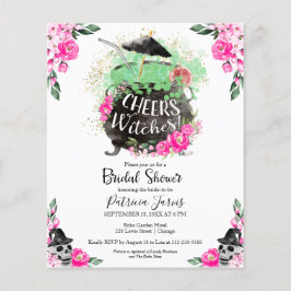 応援ウィッチブライダルシャワー予算招待状