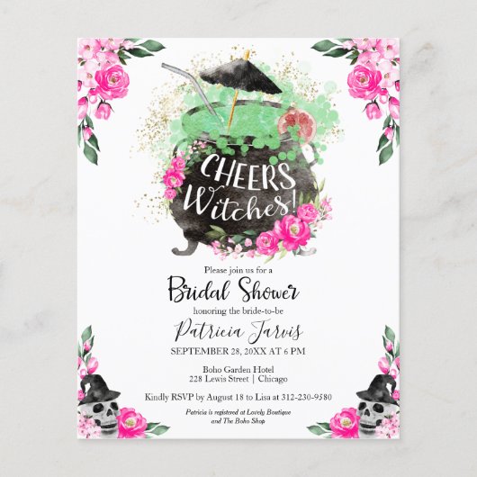 応援ウィッチブライダルシャワー予算招待状 (正面)