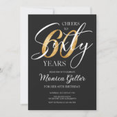 応援エレガント数から60 | 60thブラック金ゴールド誕生日 招待状 (正面)