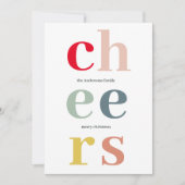 応援カラフルクリスマス |ハッピーホリデー (正面)