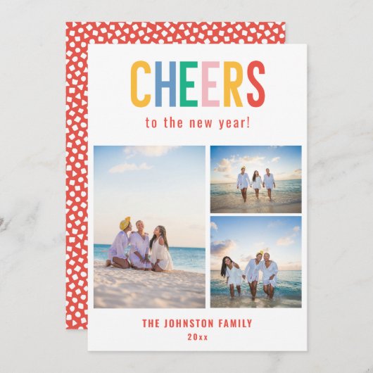 応援カラフルズの新年の写真 シーズンカード (正面/裏面)