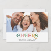 応援カラフルハッピーニューイヤー風景写真 シーズンカード (正面)