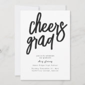 応援グラッドパーティー白黒招待状 招待状 (正面)