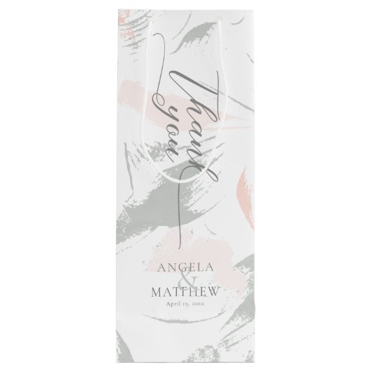 応援サンキューセージ赤面水彩 ワインギフトバッグ (裏面)