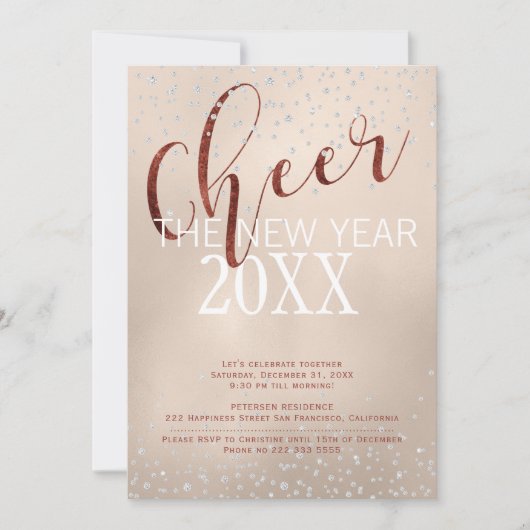 応援ザニューイヤーゴールドフォイルダイヤモンドパーティー 招待状 (正面)