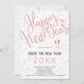 応援ザニューイヤーバラ金ゴールド大理石パーティー 招待状 (正面)