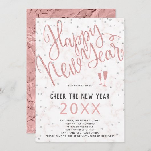 応援ザニューイヤーバラ金ゴールド大理石パーティー 招待状 (正面/裏面)