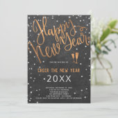 応援ザニューイヤー銅の黒板パーティー 招待状 (スタンド正面)