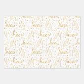 応援シャンパンクリスマスとお正月 ラッピングペーパーシート (正面2)