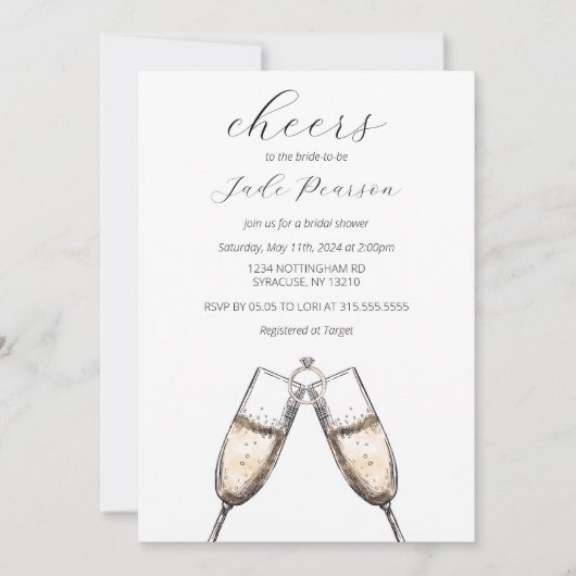 応援シャンパーニュエレガントクラスブライダルシャワー 招待状 (正面)