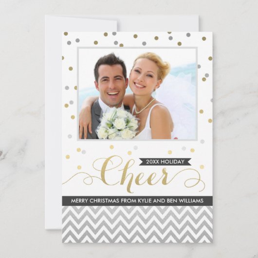 応援シルバーと金ゴールド結婚紙吹雪の写真 シーズンカード (正面)