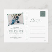 応援シンプル台本書道新年写真 シーズンポストカード (裏面)