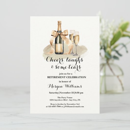 応援スエレガントティアーズ・ティアーズ・シャンパン・リタイア 招待状 (スタンド正面)