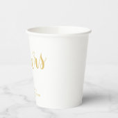 '応援'スクリモダンプト金ゴールド結婚の紙カップ 紙コップ (左)