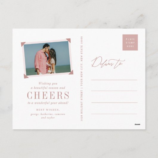 応援スシンプルクリプトモダンホリデー写真はがき シーズンポストカード (裏面)