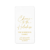 応援ズトゥホリデーズフェスティバル ラベル (正面)