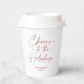 応援ズトゥホリデーズフェスティバル 紙コップ (正面)