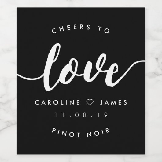 応援ズトゥラブブラックアンドホワイト結婚式の引き出物 ワインラベル (シングルラベル)