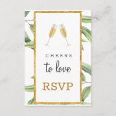 応援ズトゥラブボタニカルブライダルシャワーRSVP エンクロージャーカード (正面)