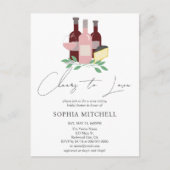応援ズトゥラブワインブライダルシャワー インビテーションポストカード (正面)
