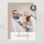 応援ズ・トゥ・ザ・ニューイヤー・ホリデー・フォトカード シーズンカード (正面/裏面)