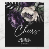 応援ダークムーディボーホエレガントな結婚式 ワインラベル (シングルラベル)