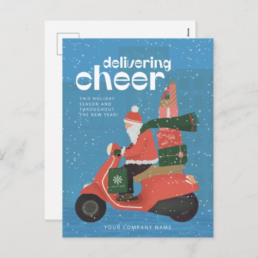 応援デリバリーサンタスクータービジネスホリデーカード シーズンポストカード (正面/裏面)