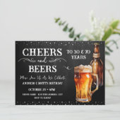 応援トゥビーズダブル誕生日 招待状 (スタンド正面)