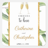 応援トゥラブシャンパングリーンリー婚約パーティ スクエアシール (正面)