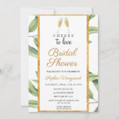 応援トゥラブボタニカルブライダルシャワーパーティー 招待状 (正面)