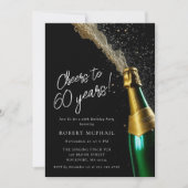応援トゥー60年シャンパンボトル誕生日 招待状 (正面)