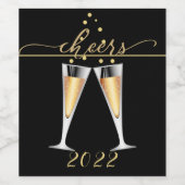 応援ニューイヤーきらめくワインフルートワインラベル ワインラベル (シングルラベル)